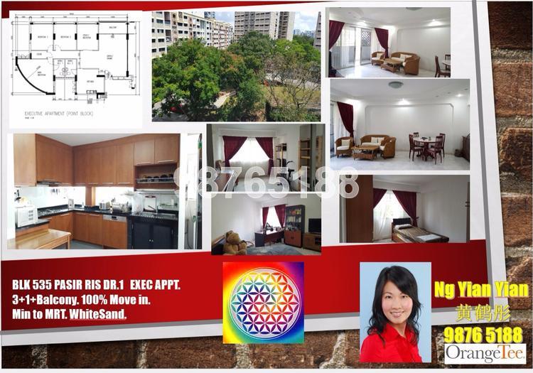 Pasir Ris Drive 1 thumbnail photo